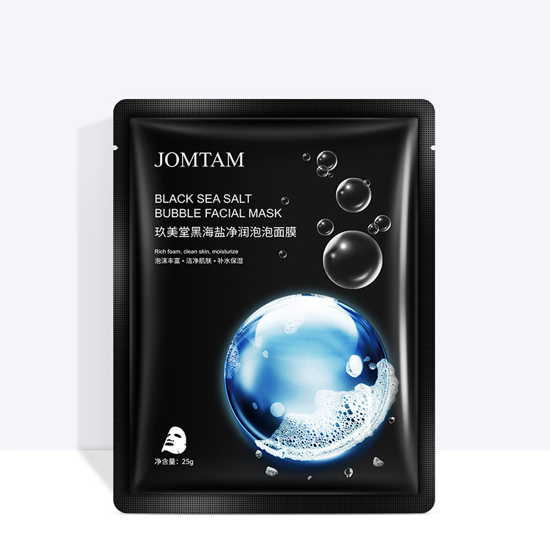 Jiumeitang Black Sea Salt Cleansing and Hydrating Foam Mask hidrata la piel, rejuvenece la piel, mejora el tono de la piel, máscara limpia image 6