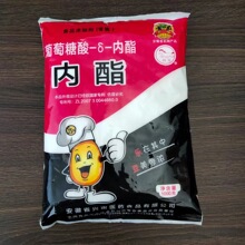 �F؛���l �����X���̄� ʳƷ�� ������ �����������