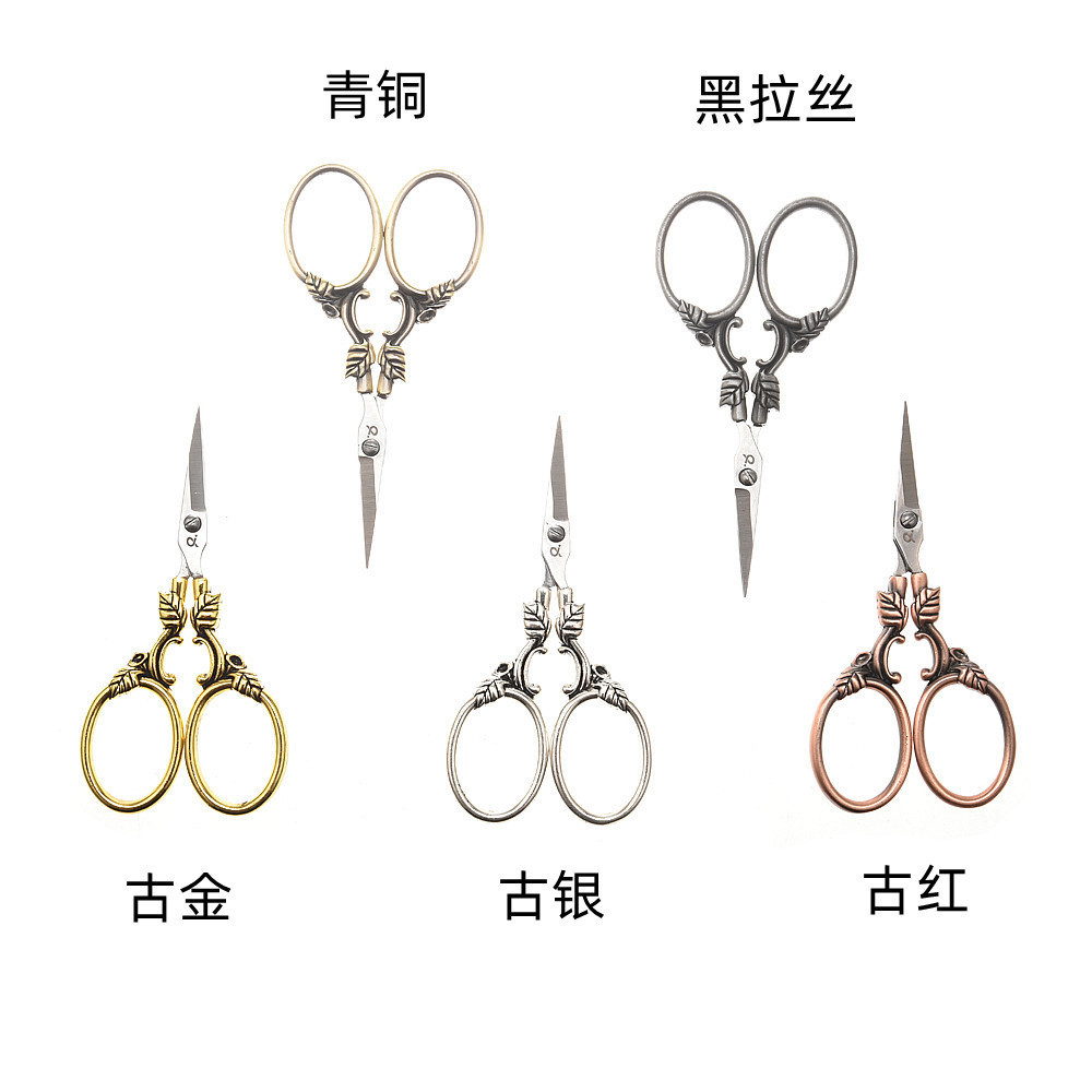 Hoja al por mayor forma exquisita tijeras pequeñas flor de punto de cruz clásica europea hoja de caja de acero inoxidable