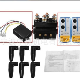 绞盘;工程机械配件;其他继电器