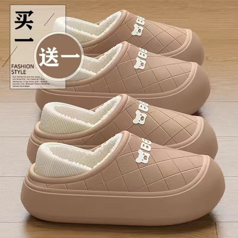 【拍一发二】冬季棉拖女2025新款防水防滑厚底居家两穿情侣棉鞋|undefined