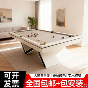 ̨������׼�����ô���ʯ��ľ����̨���Ƴ�����ʽ�ڰ˶๦��ƹ����