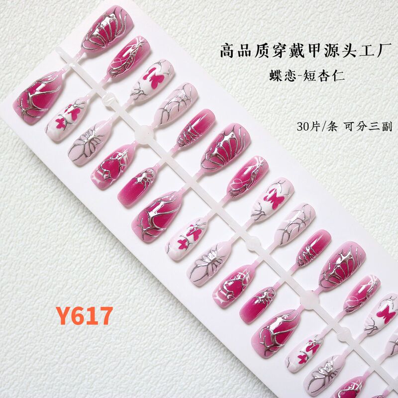 New Gilt Silver Wearable Nails, Rose Red Butterfly Prefabricated Nails, High-End Metal Lines, Sweet and Cool European and American Style Nail Patches New Gilt Silver Wearable Nails, Rose Red Butterfly Prefabricated Nails, High-End Metal Lines, Sweet and Cool European and American Style Nail Patches