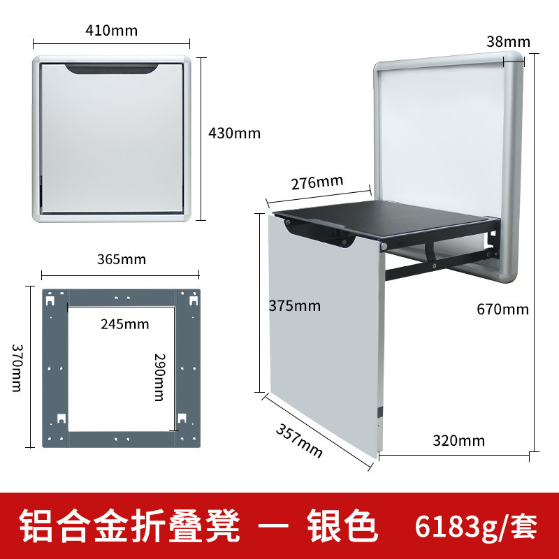 Buffer de suministro directo de fábrica Taburete plegable para cambiar zapatos Gabinete de zapatos Baño montado en la pared Taburete de zapatos Silla de entrada