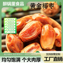 ���l�S��Ҭ���k�����e��ʳ��؛�½�����MҬ��500g���b�S��Ҭ��