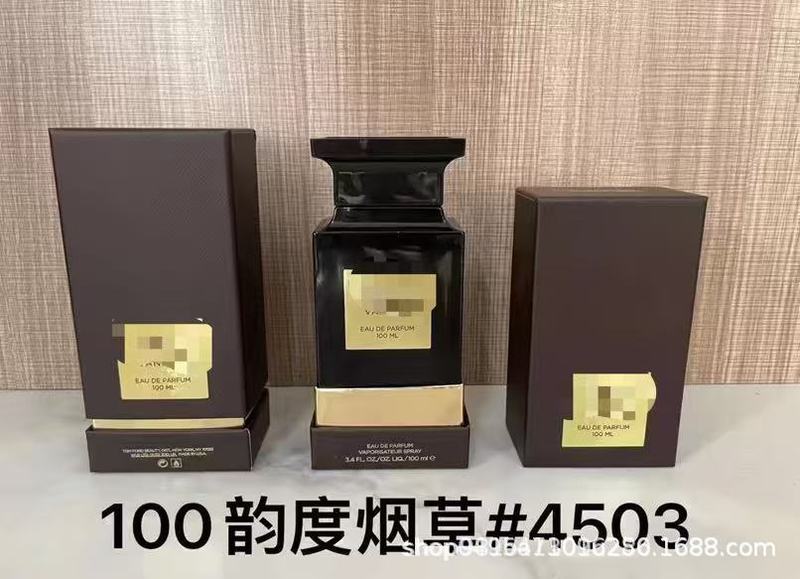 品牌正装香水甜心真我无人区蔚蓝乌木旷野罪爱粉邂逅女士代发批发|undefined