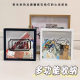 Cross-border Travel Ticket Storage Ticket Storage Box Travel Record Photo Frame Postcard Collection Commemorative Photo Frame Storage