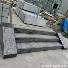 �e���^�TʯͥԺ�¹���ʯ̨�A�R��ʯ�͹ŵ����녾��^����̤��ʯ