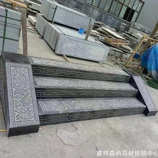 �e���^�TʯͥԺ�¹���ʯ̨�A�R��ʯ�͹ŵ����녾��^����̤��ʯ