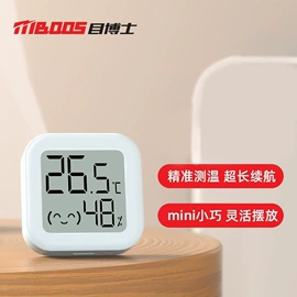 儿童读物;社科生活;四件套