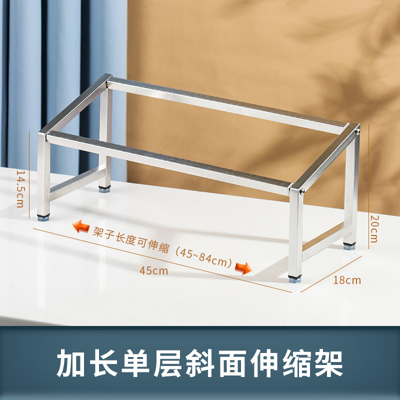 ステンレス部数盆棚商用台座ホテルジャム盆スタンド調味料盆棚料理盆棚|undefined