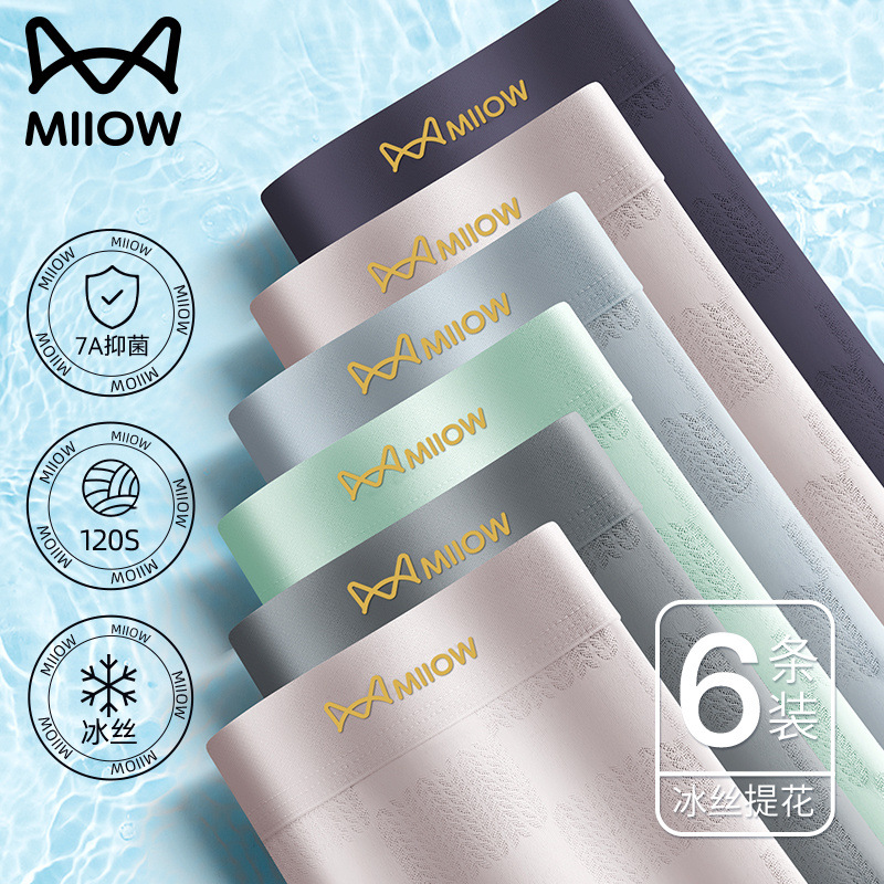 [밀자카드풍] 6조합F