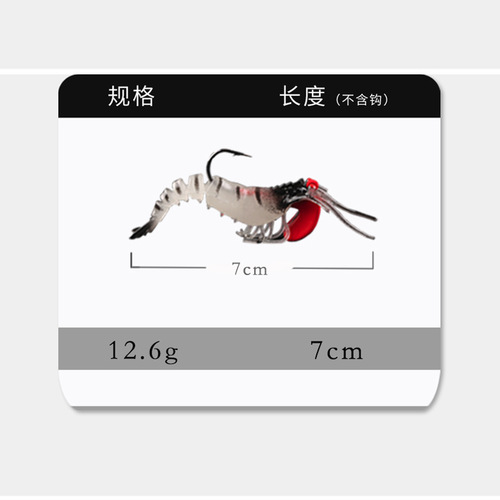 Wholesale factory multi-jointed lead head shrimp, luminous multi-jointed soft shrimp, fake lure soft bait luminous shrimp lure fake shrimp