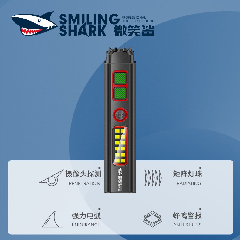 Cross-Border New Multi-Functional Outdoor Lighting Arc Self-Defense Flashlight Portable Carry-On Sound and Light Alarm Charging