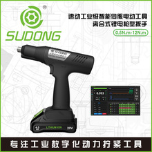 SUDONG�ل������x��ʽ���Ͱ������ה����ɼ�ܛ��