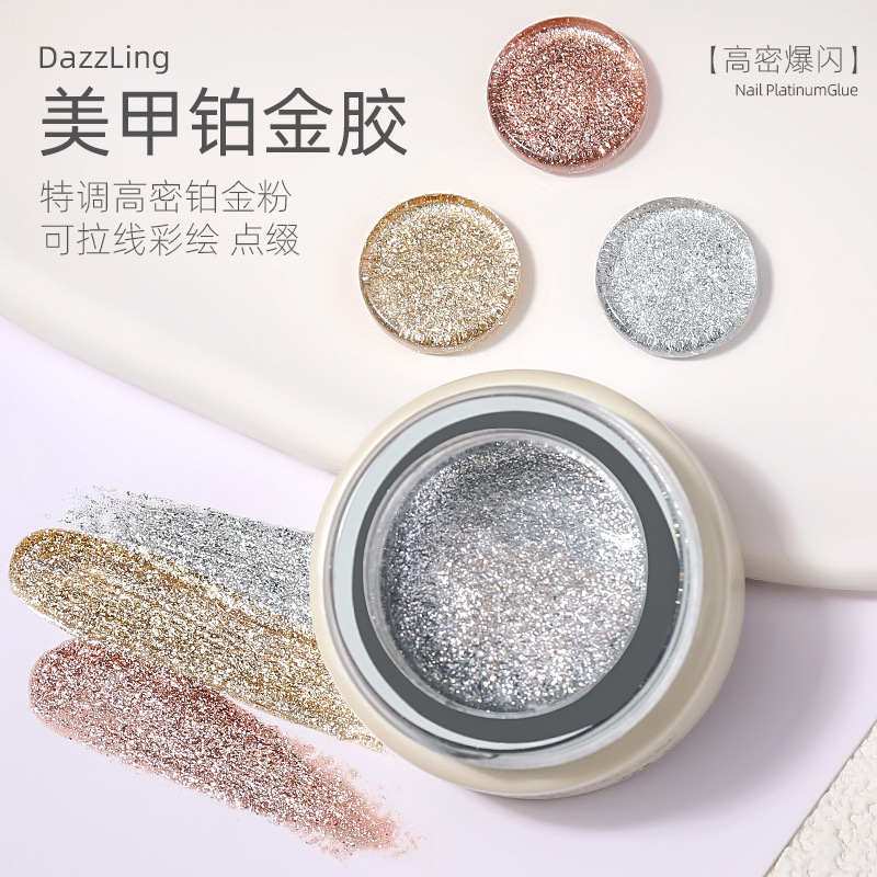 Nail platino pegamento flash de alta densidad diamante metal tirar de alambre pintado fototerapia pegamento brillante ranura borde Super brillante color champán