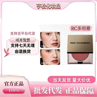 RC�엣���ø��g�������������ǿڼt��Ӱ���tredchamber�¿�2026Ů