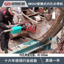 ��yʽ�M��һ�w�C ���̙Cе�⏽�ȿ��a���C