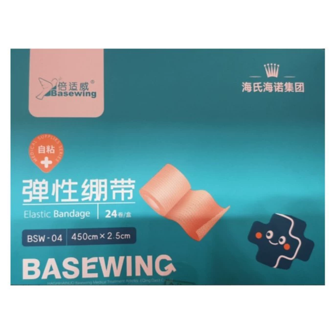 [8087] [24 рулона/коробка для продажи] Beixi xm самоклеящаяся эластичная повязка 2,5 cm * 450cm