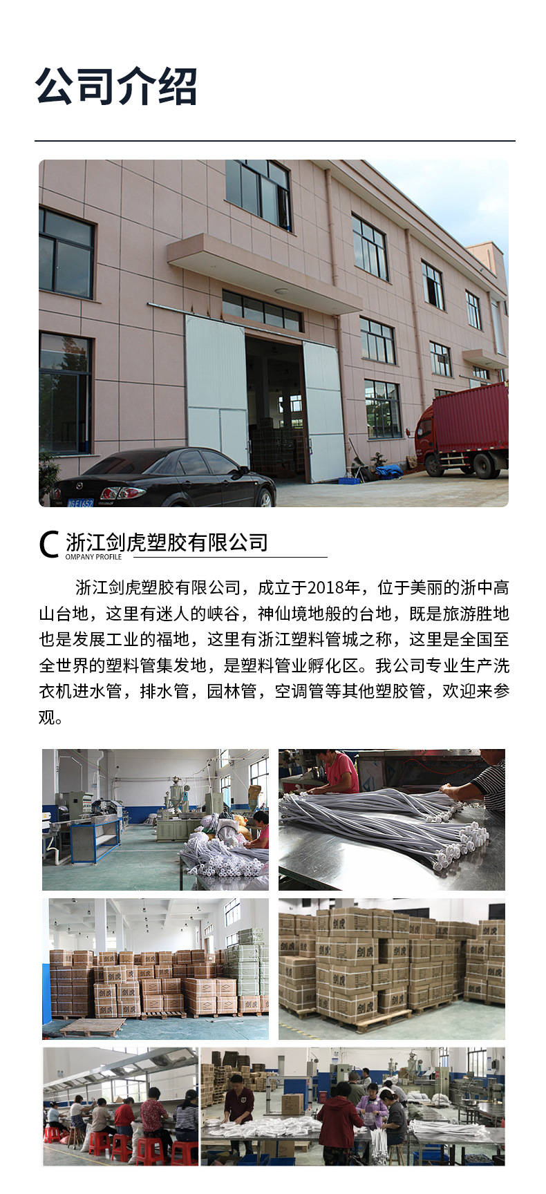 O1CN01gE9Iv41Qo7w1Z0f84_!!2200577352022-0-cib.jpg?__r__=1757584833764