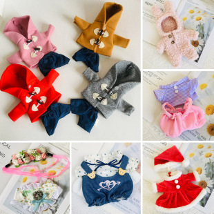 23cm�޹�С�w�����з��b����}�Që�����b�_������ѝ�·����b�Q�b