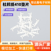 �Ű410�|Ƭ��ӮaƷ�^�����͸ߜ���ȼ�^���|Ƭ��Ҏ���趨��