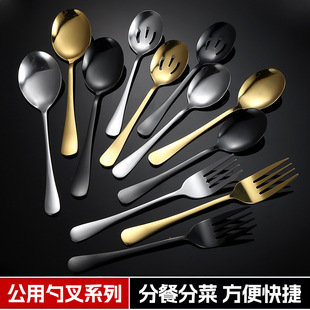 1010���P䓼Ӻ������L���ֲ˲��ӹ���©�׷ֲ��������չ����ͳ�