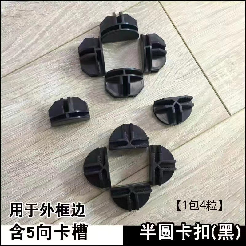单片出售自由组合动手拼接宠物围栏DIY树脂魔片猫笼铁网片狗笼|undefined