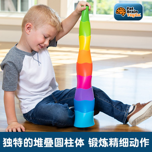Радужная детская спираль, башенка, дженга для мальчиков и девочек, игрушка, креативный подарок