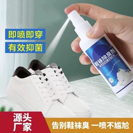 清洁球/刷;厨房小工具;衣钩/挂钩