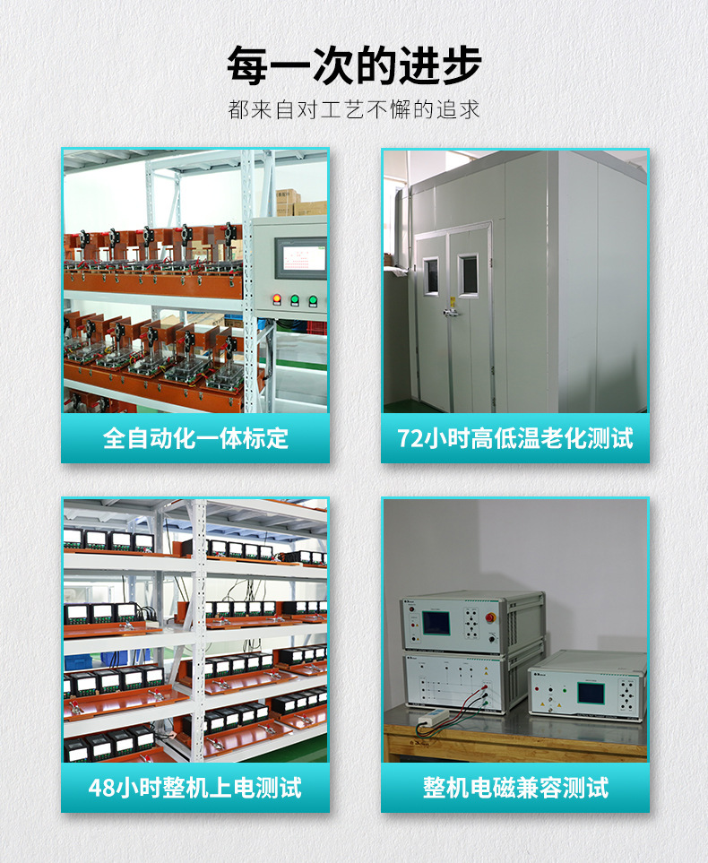 浓度计水质浊度检测仪污泥浓度监测仪余氯分析仪