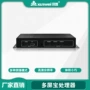 图像拼接控制器