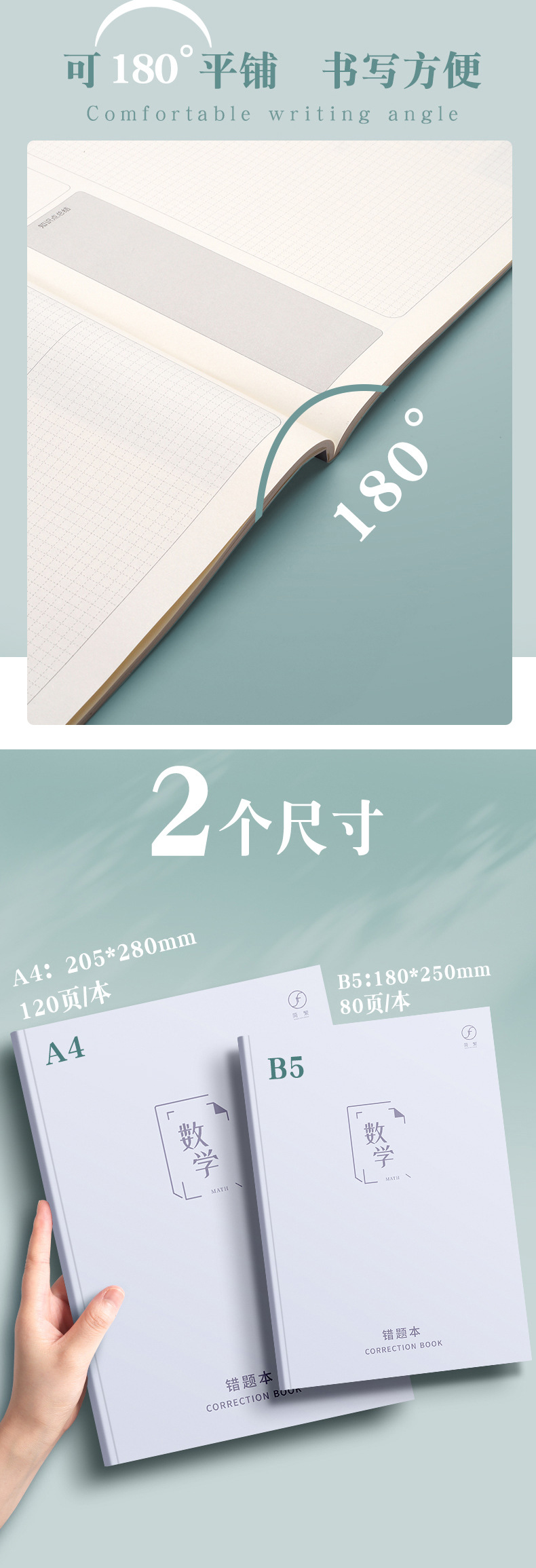 Details-12.jpg