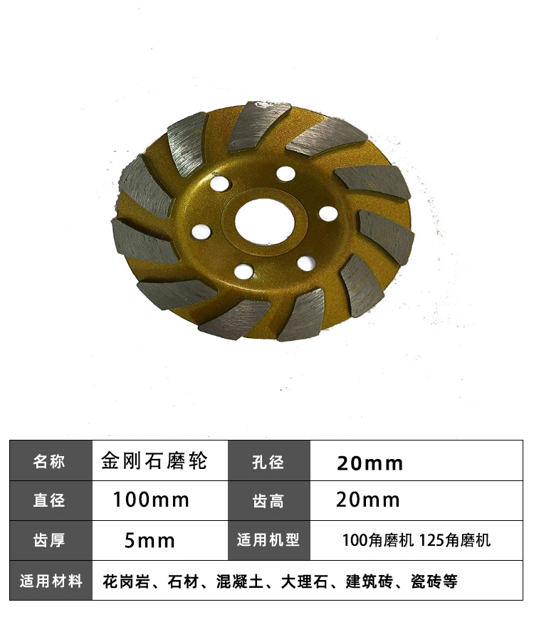 Hoja de sierra de diamante de producción propia y de venta propia, azulejo de mármol, ranura de pared, hoja de mármol, hoja de corte, hoja de sierra circular