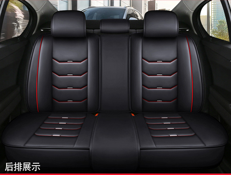 Car Seat Cushion, Universal for All Seasons, Special Seat Cover, Breathable Seat Cover, Ice Silk Leather Full-Cover Seat Cover, Summer