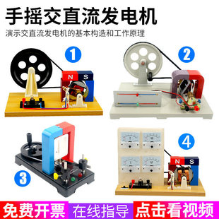 �Դ���֓u�l늙Cģ���֓u��ֱ���l늙Cģ�ͳ�������늌W�������