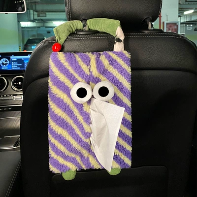 Tissue Box Car Armrest Box – Car tissue box/set - as-shown-in-the-figure-funny-tissue-box-white-and-purple