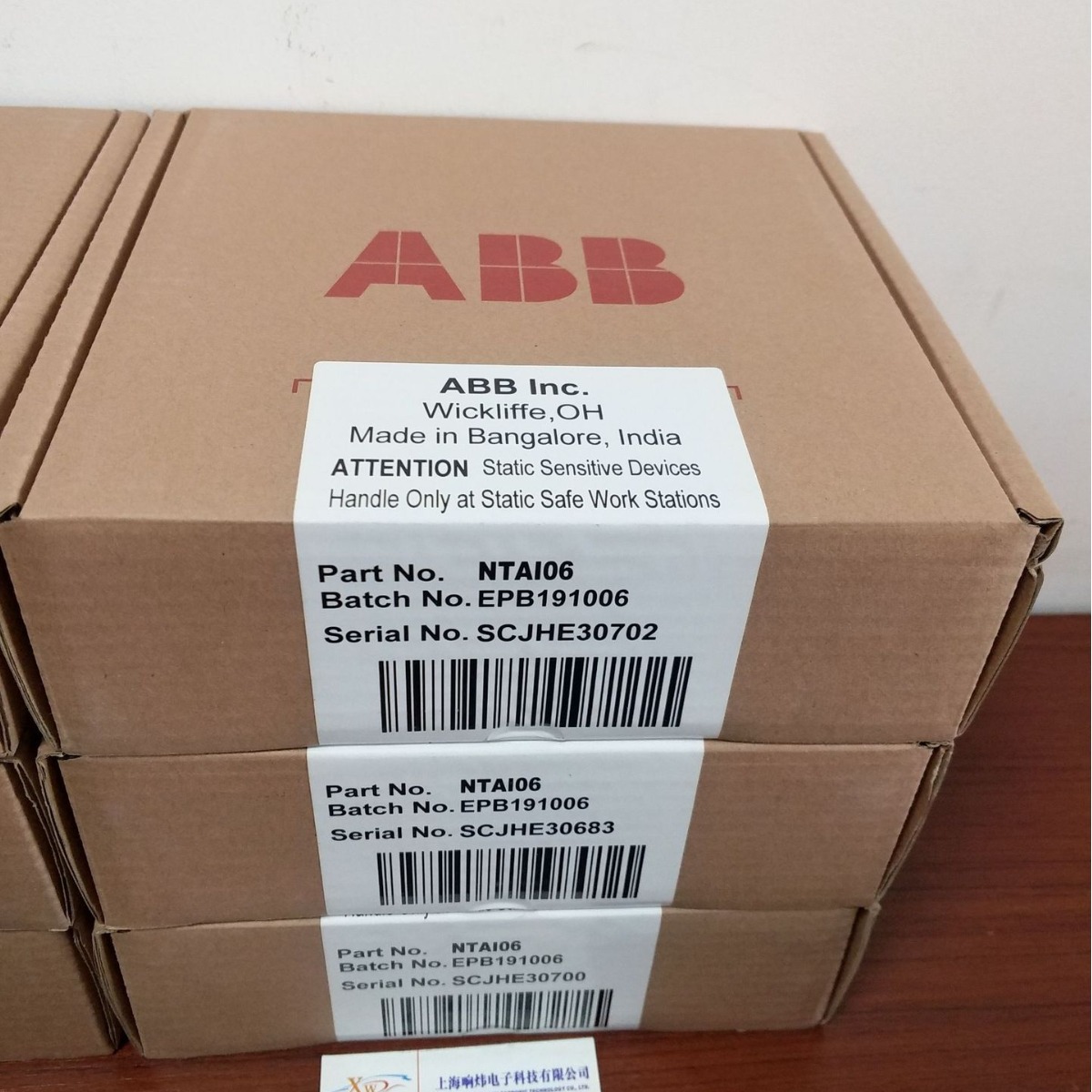 6638716A1 ABB贝利6638716A1 6638716A1 6638716A1