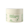 Smoothing cream, moisturizing brightening peptide, anti-wrinkle, wholesale, skin rejuvenation