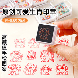 ��ͨ�ɐ�ӡ�����~��ɫ����ʮ����ФСӡ���N���׃��@����Ȥζ�w��