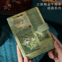 �͹��ͮ�b6�Pӛ���Ӳ�퓲宋���~�����Ԅ��⾫��С�W���ø��ֵ��
