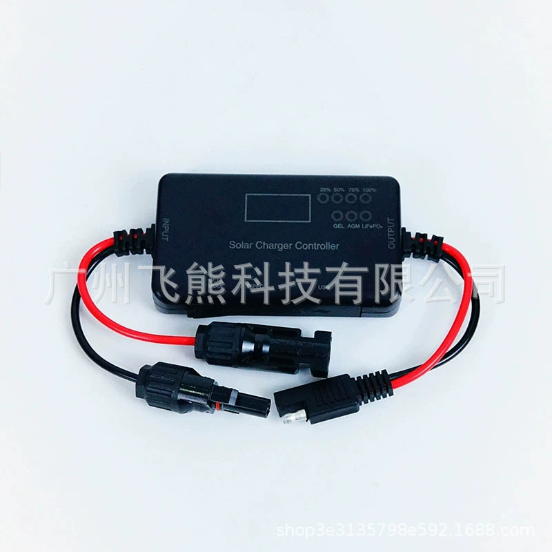 Солнечный MPPT контроллер 10A Солнечная литиевая батарея свинцово-кислотная батарея зарядное устройство складной пакет контроллер