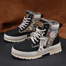 高帮男鞋冬季休闲运动潮流加绒保暖马丁靴男士小众设计感工装潮鞋