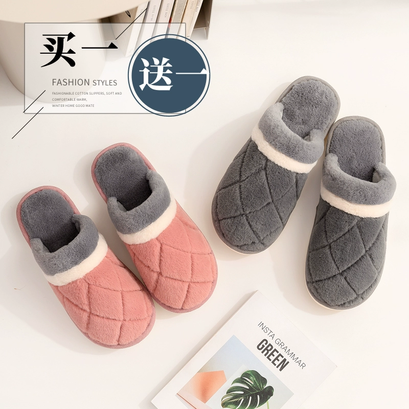 Купите один бесплатно хлопковые тапочки для женщин зимой