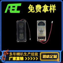 Ȫ��Ʒ��AEC�S��ֱ�����΃ȴ�8�W3�߼������ȓP����ˮ����