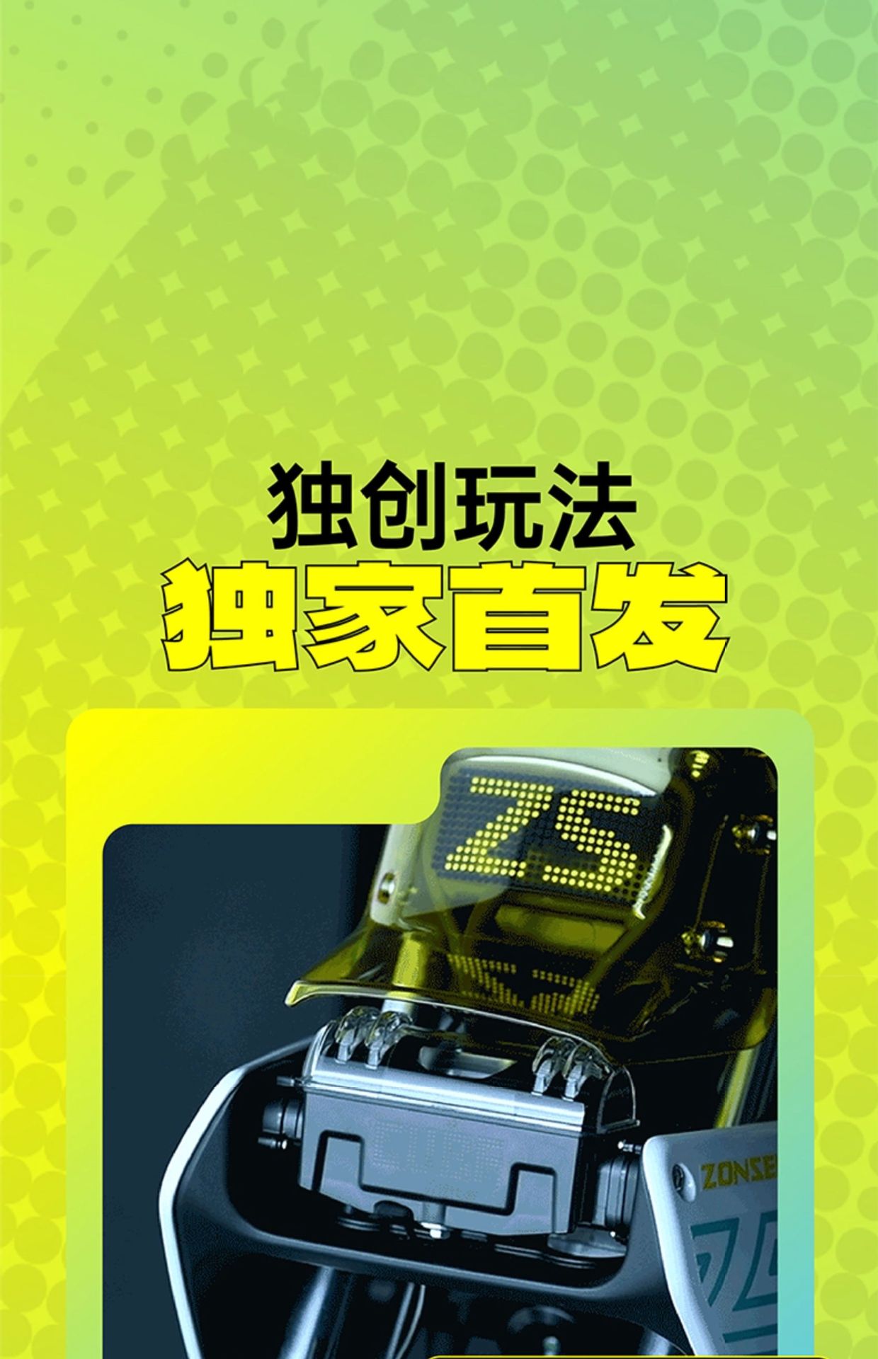Zongshen Rubik's Cube 150 Automatic Transmission Motorcycle Street Bike Personalized Leisure Motorcycle Novice Girls Ride Support Export