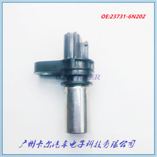 ܇͹݆SλÂmɣ|L23731-6N21A 23731-6N202
