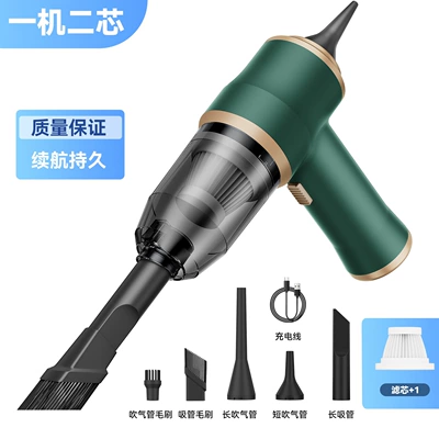 Charging Desktop Car Vacuum, Tozsoranlar - 80-green-2000ma2-two-filter-elements