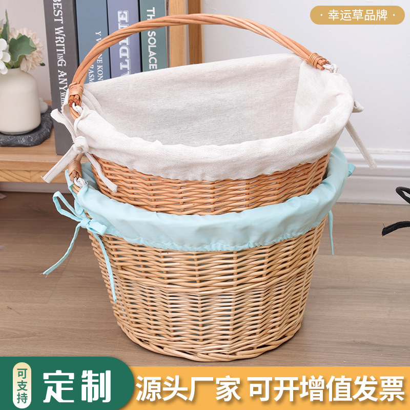 Willow woven flat-edge basket vegetable basket hand-woven storage basket adult bicycle basket woven basket hand-held shopping basket