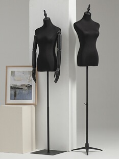 Clothing Store Model Props Women's Full Body Wedding Dress Window Display Shelf Fake Human Table Black Cotton Half-length Iron